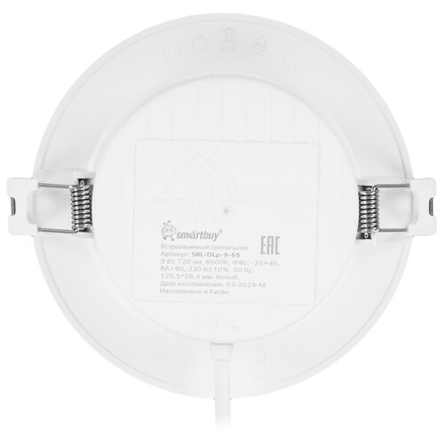 Купить Точечный светильник Smartbuy SBL-DLp-9-65 белый  9144224. Характеристики, отзывы и цены в Донецке