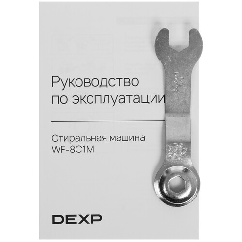 Купить Стиральная машина DEXP WF-8C1M белый  9221479. Характеристики, отзывы и цены в Донецке