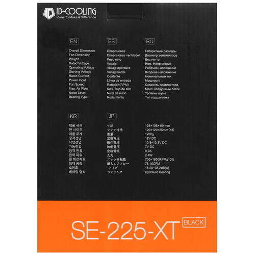 Купить Кулер для процессора ID-COOLING SE-225-XT BLACK V2  4892097. Характеристики, отзывы и цены в Донецке