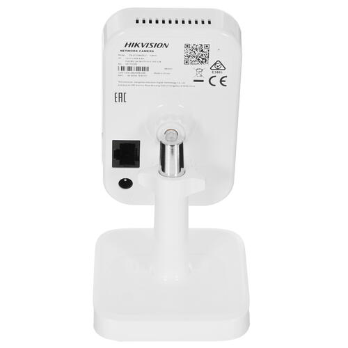 Купить IP-камера Hikvision DS-2CD2443G2-I 2.8 mm  5344327. Характеристики, отзывы и цены в Донецке