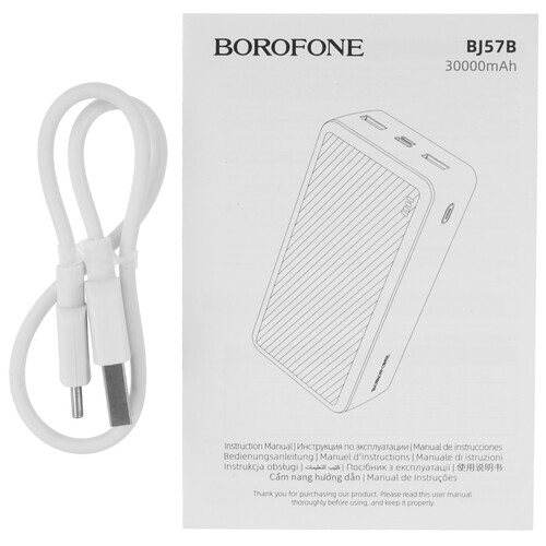 Купить Портативный аккумулятор Borofone BJ57B белый  5609246. Характеристики, отзывы и цены в Донецке