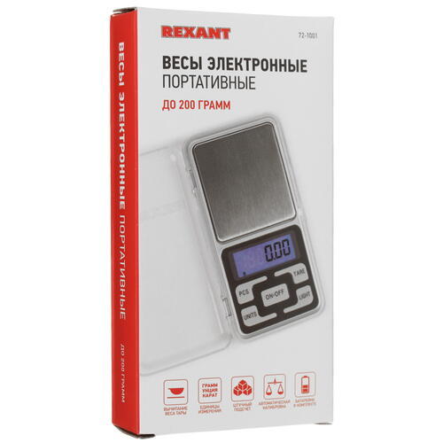 Купить Точные весы REXANT 72-1001 серебристый  4812292. Характеристики, отзывы и цены в Донецке