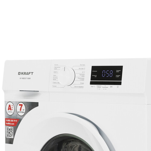 Купить Стиральная машина Kraft KF-MBDS7108W белый  9310780. Характеристики, отзывы и цены в Донецке