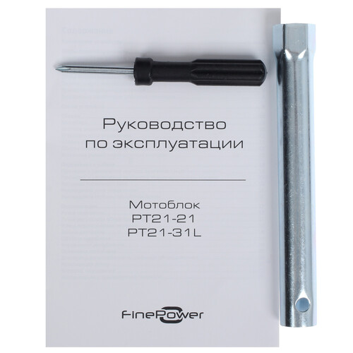 Купить Мотоблок бензиновый FinePower PT21-31L  9175586. Характеристики, отзывы и цены в Донецке