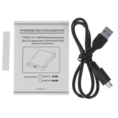 Купить 2.5" Внешний бокс AgeStar 3UBCP3C  5366180. Характеристики, отзывы и цены в Донецке