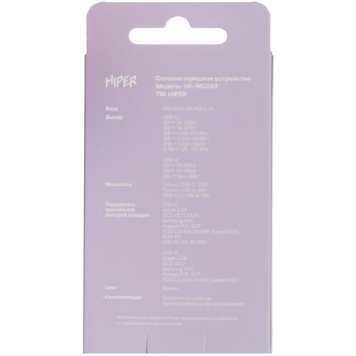 Купить Сетевое зарядное устройство HIPER HP-WC042 белый  5612963. Характеристики, отзывы и цены в Донецке