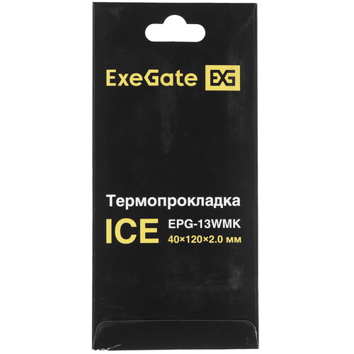 Купить Термопрокладка ExeGate Ice EPG-13WMK [EX293300RUS]  9243842. Характеристики, отзывы и цены в Донецке