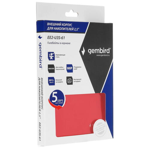 Купить 2.5" Внешний бокс Gembird EE2-U3S-61  5366187. Характеристики, отзывы и цены в Донецке