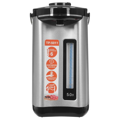 Купить Термопот Olto TP-5011 серебристый  8160456. Характеристики, отзывы и цены в Донецке