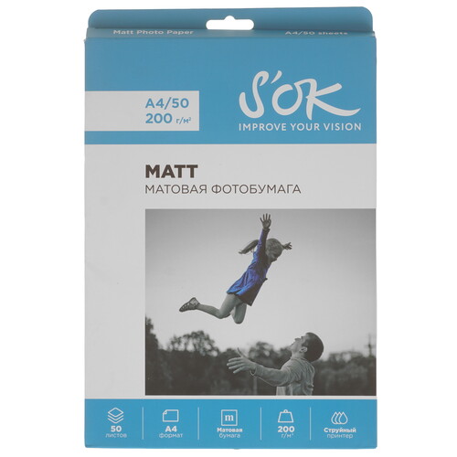 Купить Фотобумага S'OK SA4200050M  9166019. Характеристики, отзывы и цены в Донецке