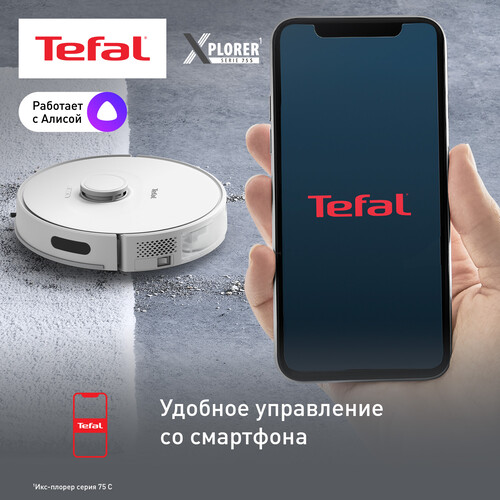 Купить Робот-пылесос Tefal X-plorer Serie 75 S RG8577WH белый  9250469. Характеристики, отзывы и цены в Донецке