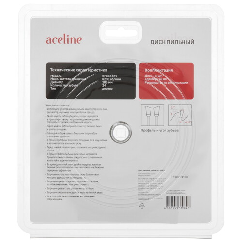 Купить Диск пильный Aceline DFCS0421  5465372. Характеристики, отзывы и цены в Донецке