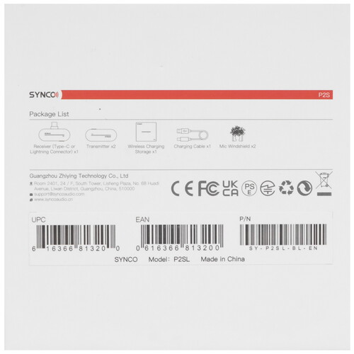 Купить Радиосистема SYNCO P2SL  5481405. Характеристики, отзывы и цены в Донецке