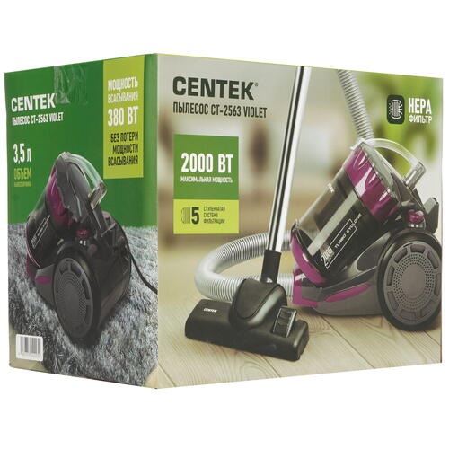 Купить Пылесос Centek CT-2563 фиолетовый  9981986. Характеристики, отзывы и цены в Донецке