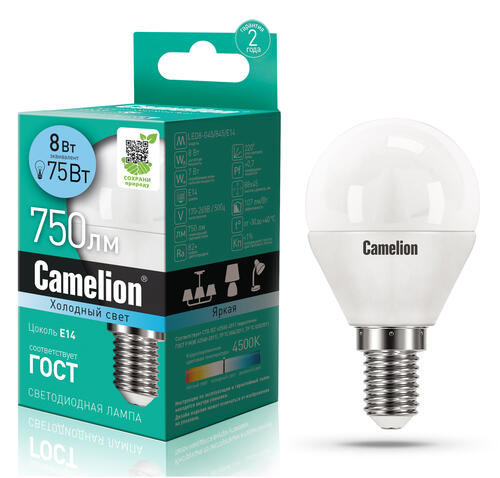 Купить Лампа светодиодная Camelion LED G45-8w-845-E14  1109768. Характеристики, отзывы и цены в Донецке