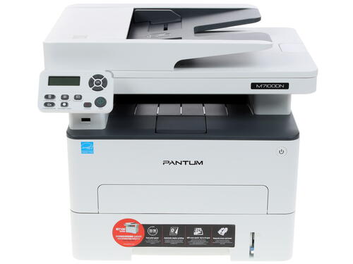 Купить МФУ лазерное Pantum M7100DN  1105238. Характеристики, отзывы и цены в Донецке