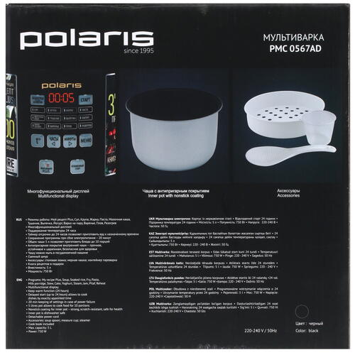 Купить Мультиварка Polaris PMC 0567AD черный  1673261. Характеристики, отзывы и цены в Донецке