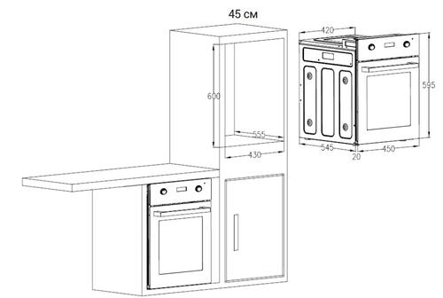 Купить Электрический духовой шкаф HIBERG VM 4260 W белый  9021337. Характеристики, отзывы и цены в Донецке