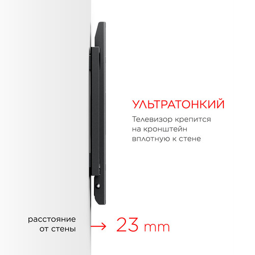 Купить Кронштейн для ТВ Holder LCD-F2608 черный  0194098. Характеристики, отзывы и цены в Донецке