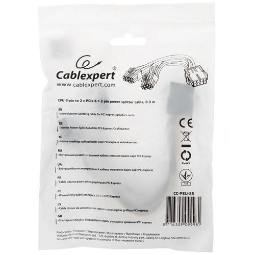 Купить Разветвитель для блока питания Gembird CC-PSU-85  4713376. Характеристики, отзывы и цены в Донецке