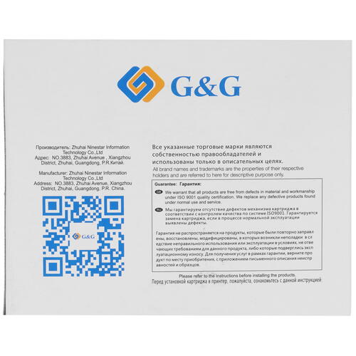 Купить Картридж G&G GG-C565A черный  9913858. Характеристики, отзывы и цены в Донецке
