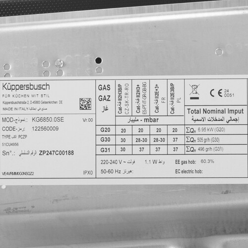 Купить Газовая варочная поверхность Kuppersbusch KG 6850.0 SE-E5  9255924. Характеристики, отзывы и цены в Донецке