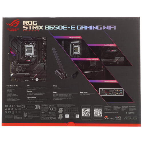 Купить Материнская плата ASUS ROG STRIX B650E-E GAMING WIFI  5078347. Характеристики, отзывы и цены в Донецке