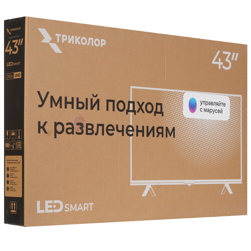 Купить 43" (109 см) Телевизор Триколор H43UC2 черный  9242652. Характеристики, отзывы и цены в Донецке