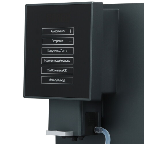 Купить Кофемашина автоматическая Stelvio AX100 серый  9290640. Характеристики, отзывы и цены в Донецке