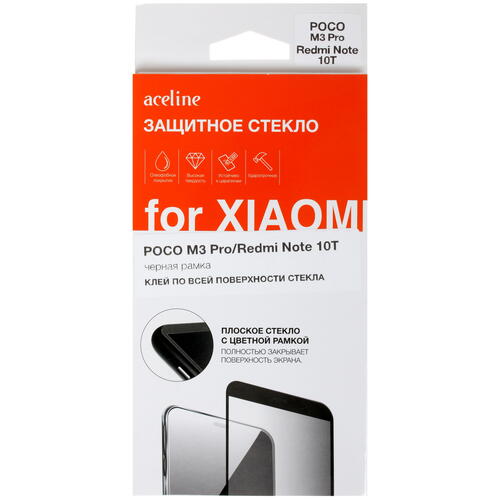 Купить Защитное стекло Aceline для экрана POCO M3 Pro/ Xiaomi Redmi Note 10T  4825867. Характеристики, отзывы и цены в Донецке