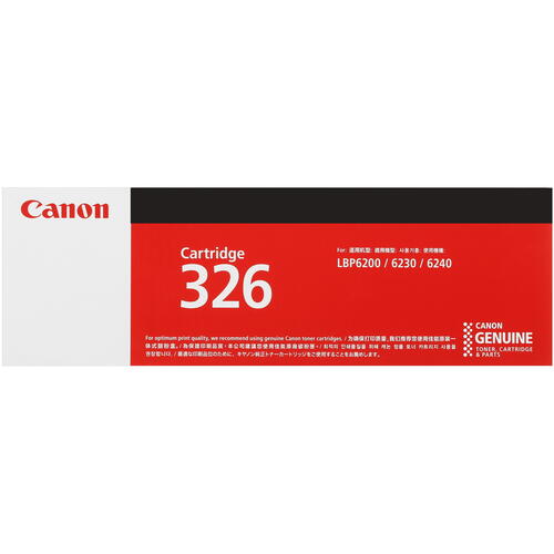 Купить Картридж лазерный Canon 326 черный  5063638. Характеристики, отзывы и цены в Донецке