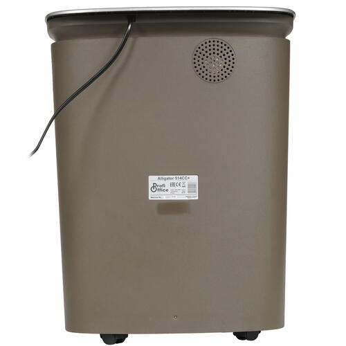 Купить Уничтожитель бумаг ProfiOffice Alligator 514CC+  9083109. Характеристики, отзывы и цены в Донецке