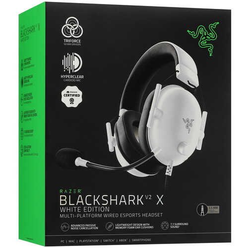 Купить Проводные наушники Razer BlackShark V2 X белый 2022  5405130. Характеристики, отзывы и цены в Донецке