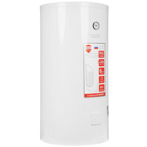 Купить Бойлер косвенного нагрева Royal Thermo AQUATEC INOX 150  9905004. Характеристики, отзывы и цены в Донецке