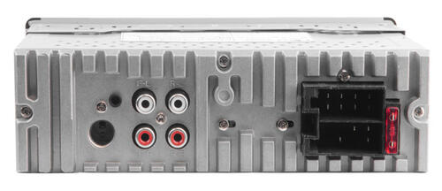 Купить Автопроигрыватель Nakamichi NQ513BW  5429337. Характеристики, отзывы и цены в Донецке