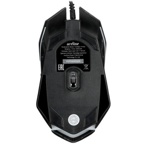 Купить Мышь проводная Aceline AGS-C04  черный  5439450. Характеристики, отзывы и цены в Донецке