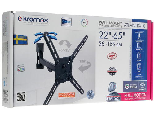 Купить Кронштейн для ТВ Kromax Atlantis-10 черный  1055016. Характеристики, отзывы и цены в Донецке