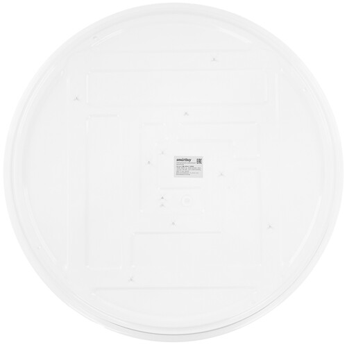 Купить Светильник потолочный Smartbuy КАЛИПСО SBL-Dim1-100W белый/белый  9144229. Характеристики, отзывы и цены в Донецке