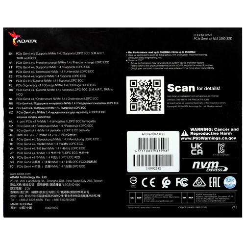 Купить 1000 ГБ M.2 NVMe накопитель ADATA LEGEND 850 [ALEG-850-1TCS]  5449376. Характеристики, отзывы и цены в Донецке