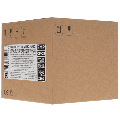 Купить IP-камера ORIENT IP-940-MH8CP MIC  5080129. Характеристики, отзывы и цены в Донецке