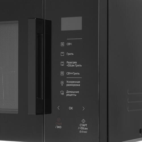 Купить Микроволновая печь Samsung MG23T5018AK/BW черный  1663657. Характеристики, отзывы и цены в Донецке