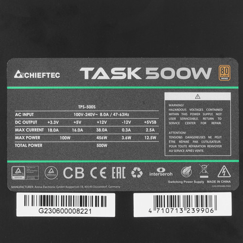 Купить Блок питания Chieftec Task 500W [TPS-500S-Bulk] черный  1605232. Характеристики, отзывы и цены в Донецке