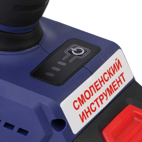 Купить Гайковерт Диолд ГЭА-20 ЛИ-01   , Без ЗУ, Без АКБ  5336869. Характеристики, отзывы и цены в Донецке