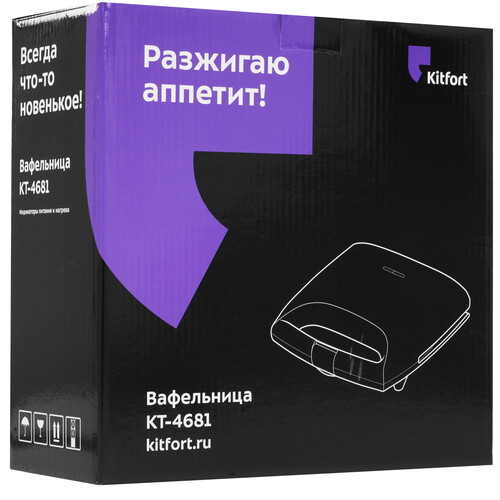 Купить Вафельница Kitfort КТ-4681 серый  9263514. Характеристики, отзывы и цены в Донецке