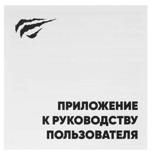 Купить Проводные наушники HAVIT H2008d фиолетовый 2025  9271135. Характеристики, отзывы и цены в Донецке