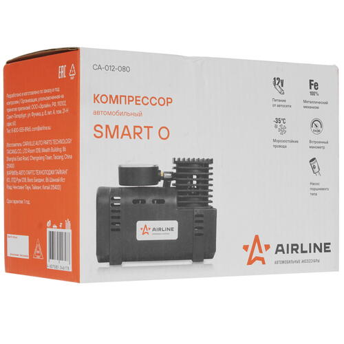 Купить Компрессор AIRLINE SMART O  1039651. Характеристики, отзывы и цены в Донецке