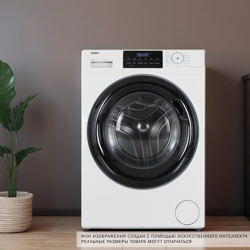 Купить Стиральная машина Haier HW90-BP14929B белый  9046124. Характеристики, отзывы и цены в Донецке
