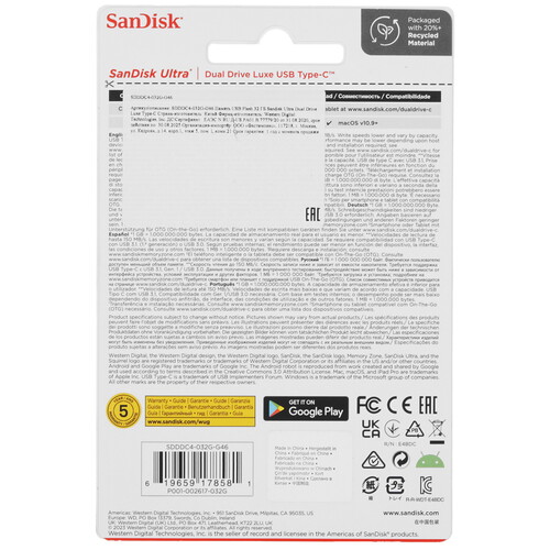 Купить Память OTG USB Flash 32 ГБ SanDisk Ultra Dual Drive Luxe [SDDDC4-032G-G46]  9050945. Характеристики, отзывы и цены в Донецке