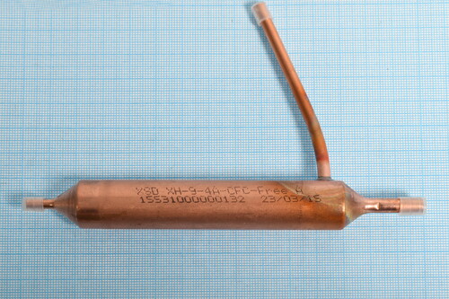 Купить Фильтр (Осушитель) для морозильного ларя DEXP C2-0510AMA  9017347. Характеристики, отзывы и цены в Донецке