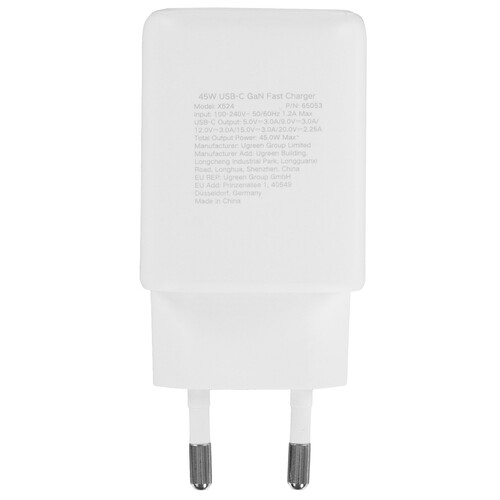 Купить Сетевое зарядное устройство Ugreen X524 белый  9308441. Характеристики, отзывы и цены в Донецке